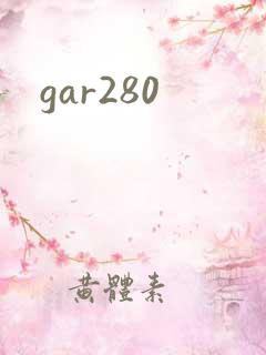 gar280