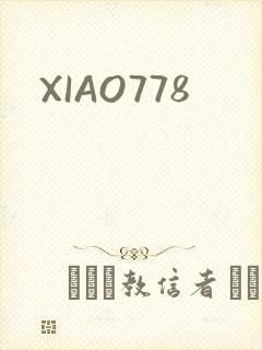 XIAO778