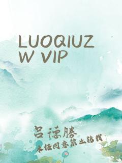 LUOQIUZW VIP