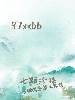 97xxbb