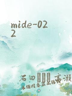 mide-022