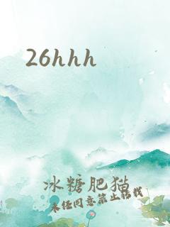 26hhh