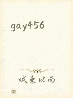 gay456