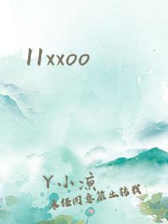 11xxoo