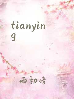 tianying