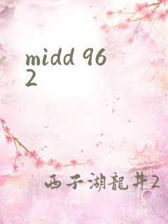 midd 962