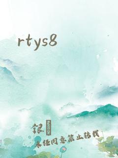 rtys8