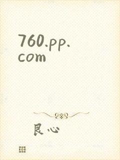 760.pp.com