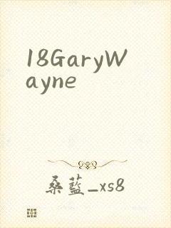 18GaryWayne