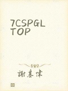 7CSPGL TOP