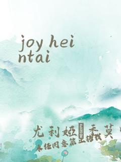 joy heintai