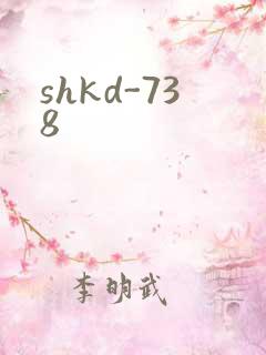 shkd-738
