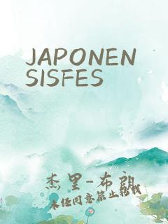 JAPONENSISFES