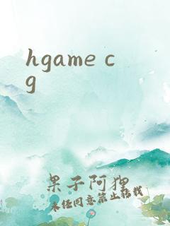hgame cg