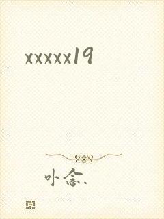 xxxxx19