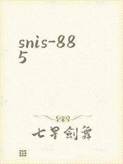 snis-885
