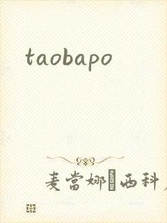 taobapo