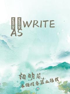èβWRITEAS