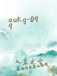 aukg-099