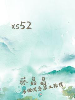 xs52