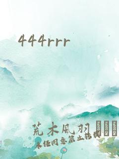 444rrr