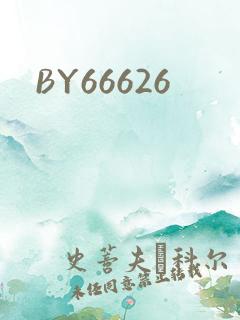 BY66626