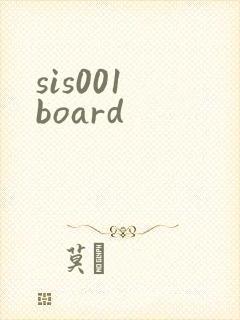 sis001 board