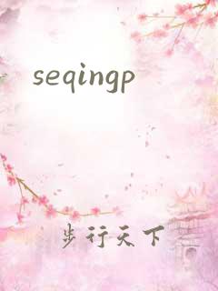 seqingp