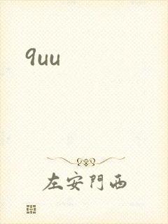 9uu