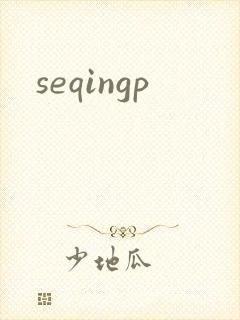 seqingp