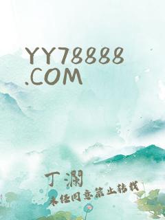 YY78888.COM