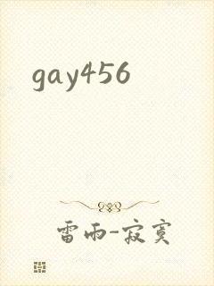 gay456
