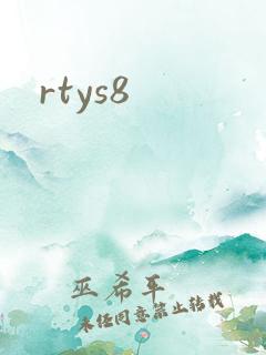 rtys8