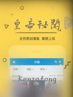 pythonstrip免费阅读