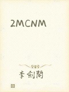 2MCNM