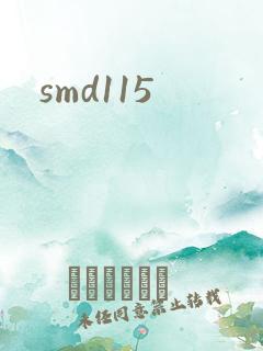 smd115