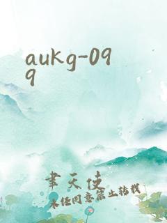 aukg-099