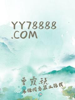 YY78888.COM