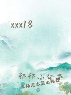 xxx18