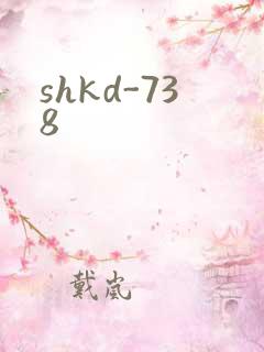 shkd-738
