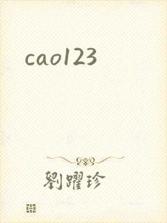 cao123