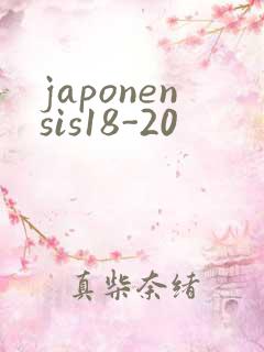 japonensis18-20