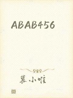 ABAB456