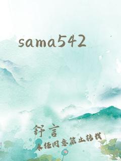 sama542