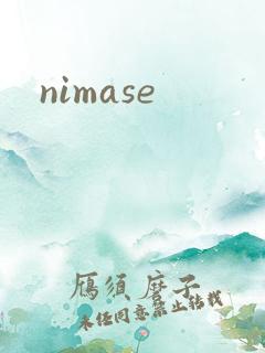nimase