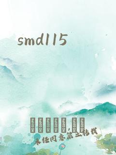 smd115