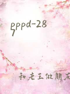pppd-287