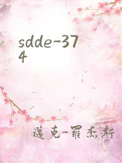 sdde-374