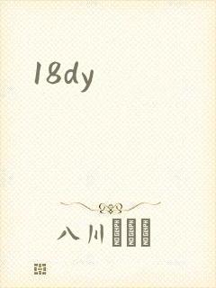 18dy