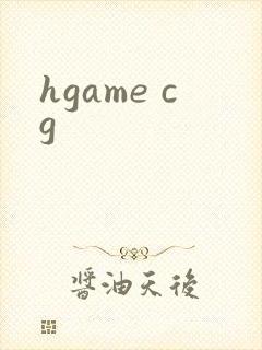 hgame cg